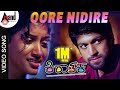Oore Nidire Kiraathaka Kannada Hd Video Song Rocking Star Yash Oviya V Manohar