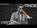 VANDE MATARAM The Fighter Anthem Full Song Video Fighter Edit Alive Acer Gaming