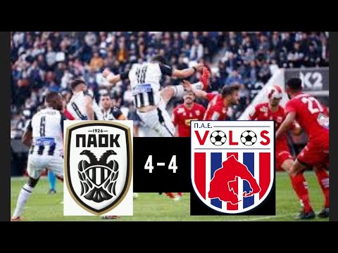 FC PAOK Panthessalonikeios Athlitikos Omilos Konst...