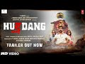 Hurdang (Official Trailer) | Sunny Kaushal, Nushrratt B | Nikhil Nagesh Bhat, Hitesh T | Bhushan K