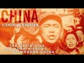 China A Century Of Revolution PART 3 1976 To 1997