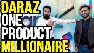 13,000+ Orders Daraz Par | 1 Product kese Lakhon kamata hai? | E-commerce Success Story