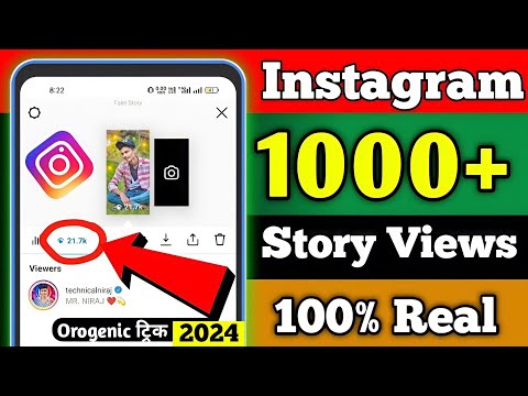 Top 30 Best instagram story hashtag for Views 2023 | instagram story views kaise badhaye original
