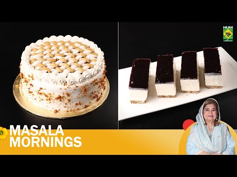 𝗖𝗿𝗲𝗮𝗺 𝗖𝗵𝗲𝗲𝘀𝗲 𝗣𝗮𝘀𝘁𝗿𝘆 & (Butterscotch Cake) | Masala Mornings | Shireen | 21 Jan 25 | Masala Tv