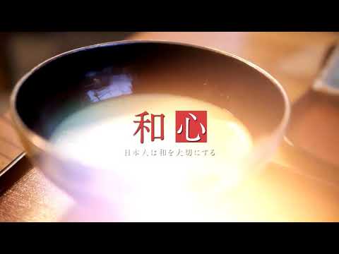 蔵クッキング紹介ムービー Part.2