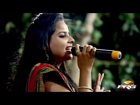 Duniya Chale Na Shri Ram Ke Bina | Lalsagar Live | Khushbu Kumbhat New Song 2016 | Hindi Bhajan