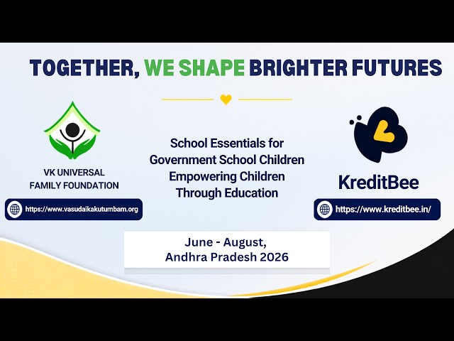 School Essentials for Government School Children | Andhra Pradesh 2026