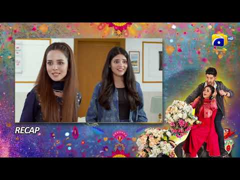 Recap Tere Aany Se Episode 09 - 1st April 2023  - HAR PAL GEO