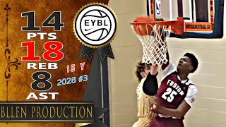 [高光] 15歲 6'10"  Erick Dampier Jr. 準大三元