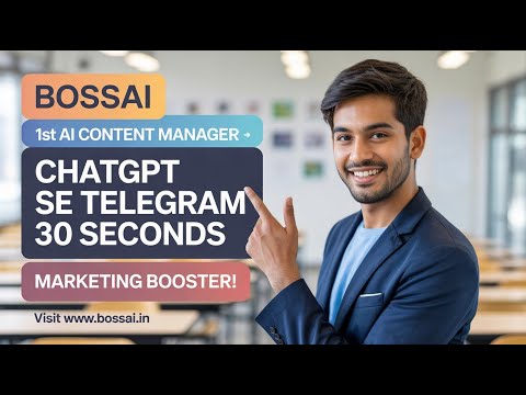 02 How to share MCQs from Chatgpt to Telegram For Marketing in 30 Seconds !!