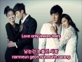 The Master's Sun O.S.T. Part 3 [Eng|Han|Rom ...