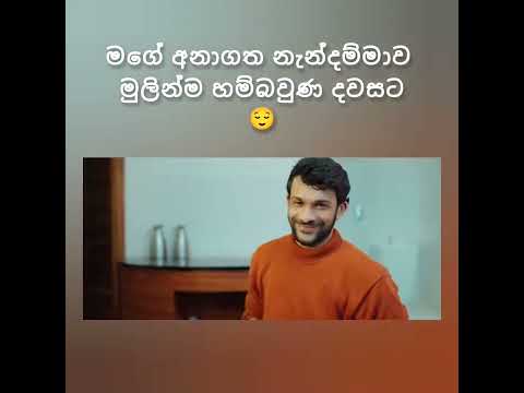 Lochi 😅💔 #shortvideo #automobile #shorts #viralvideo