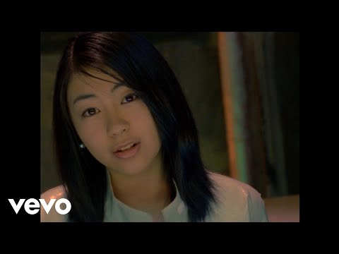 宇多田ヒカル - First Love thumnail