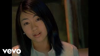 Utada Hikaru - First Love