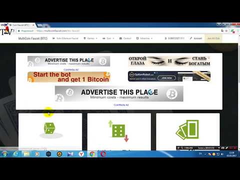 Краны Заработок 2018г. КРАН 2 в 1 добыча Bitcoin и Ethereum И ПОХОЖИЕ! 2019