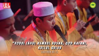 Download lagu ROBBI LAHUL ASMAUL HUSNA, QOD KAFANI, KULLUL QULUB  |  Hadrah Ahbaabul Musthofa Madiun mp3