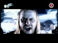 Entombed - Retaliation