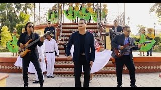 San Luis Potosí Music Video