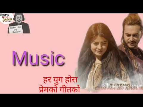 Har yug hos premgeet ko.HQ original karaoke with lyrics. PREM GEET 2.