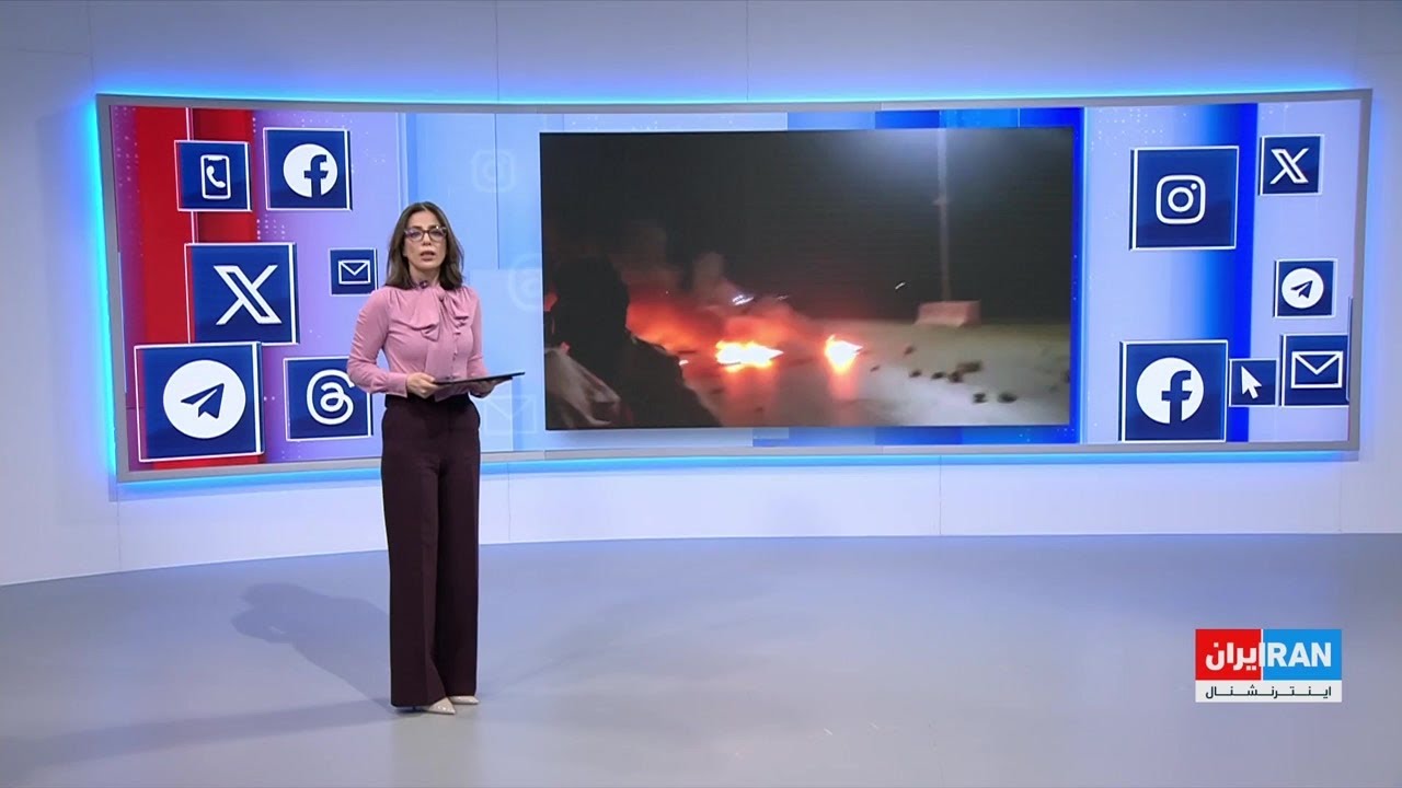 رسانه‌های اجتماعی: حمایت شهروندان و چهره‌های فعال از اعتراضات ایران