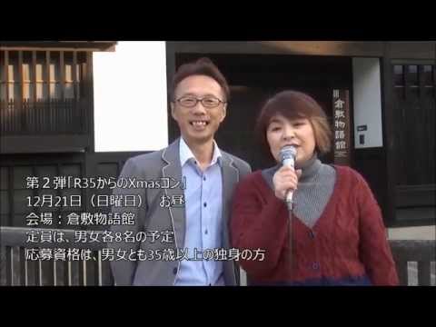 download lagu mp3 mp4 倉 Koi, download lagu 倉 Koi gratis, unduh video klip Download 倉 Koi Mp3 dan Mp4 Free All Gratis