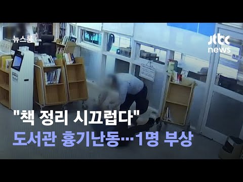 아이콘