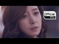 NOEL(노을) _ Things that I couldn't say(하지 못한 ...
