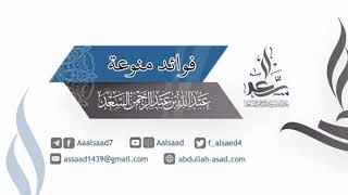 صورة كيفية التشهد في الصلاة