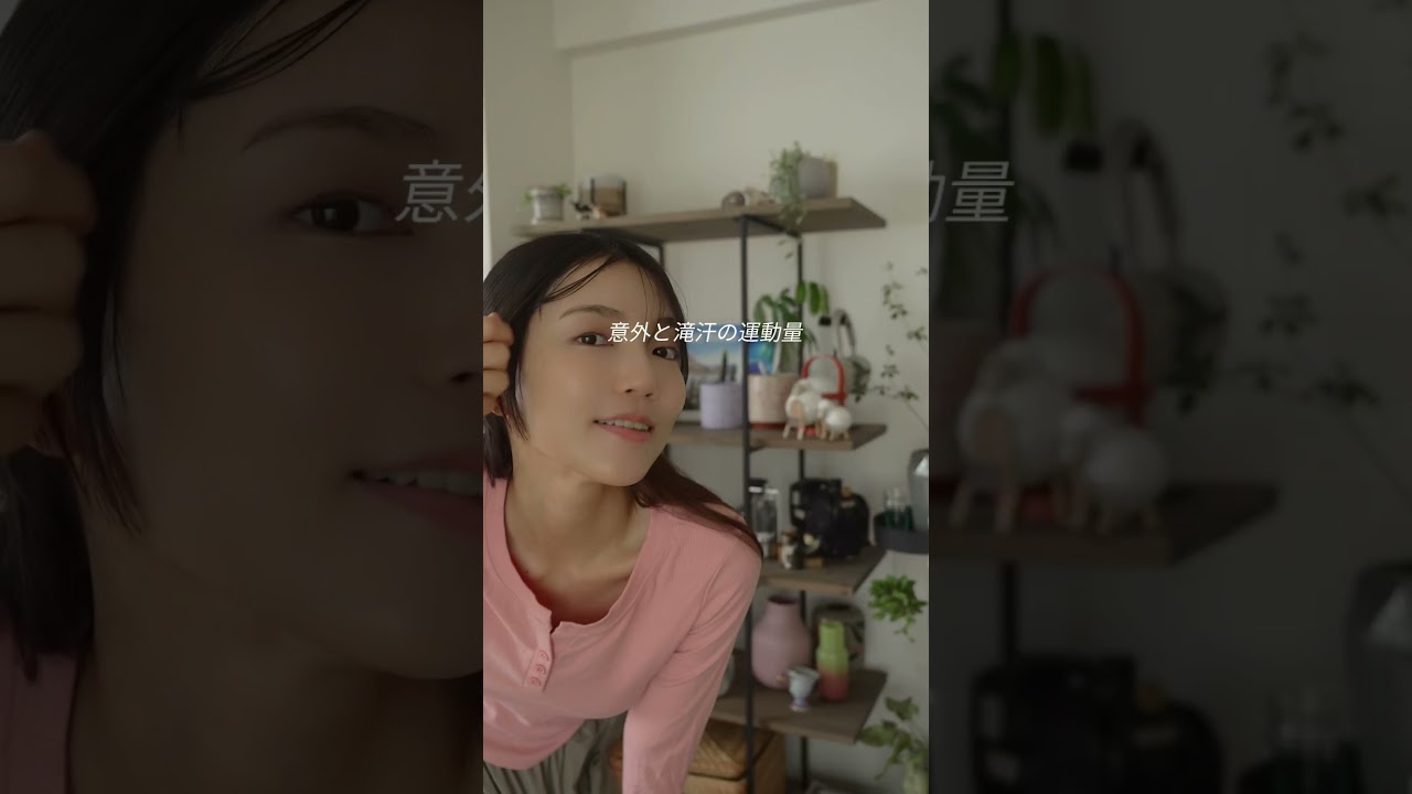 🍑下半身Before/After