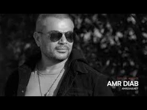 Amr diab x Drake ( Remix video )