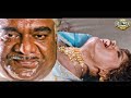 डाकू रानी की लूटी हुई इज्जत फिर जो हुआ �