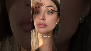 Эффект вау для твоих ресниц