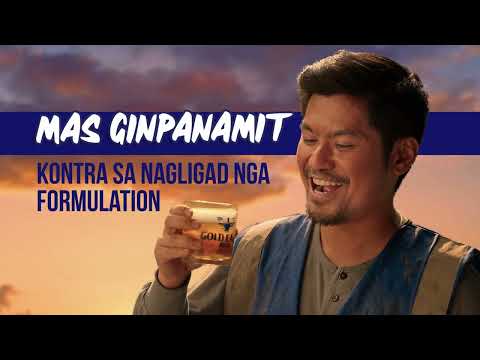 Gold Eagle Beer "DAGIT" 30s Hiligaynon