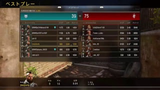 暇なのでBO4やります！参加ok