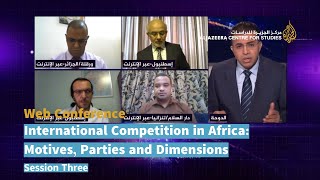 International Competition in Africa: Motives, Parties and Dimensions[S