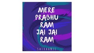 Mere Prabhu Ram - Reggae Mix | Aviraas | (Audio)
