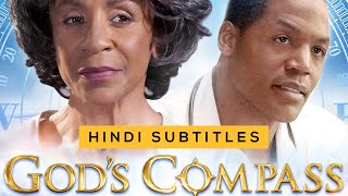 Gods Compass (2016)  Full Movie  Karen Abercrombie