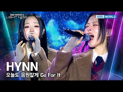 HYNN 박혜원 - 오늘도 응원할게 Go For It [2026 LIGHT NOW] | KBS 251231
