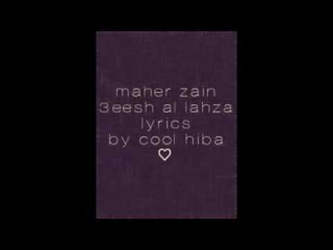 Maher Zain - Lahza