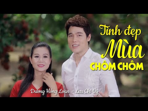 Thể hiện bởi Lưu Chí Vỹ