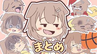 【ホロライブ】草神ころねwww【まとめ】【漫画動画】
