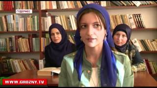 Развитие дополнительного образования в Гудермесском районе