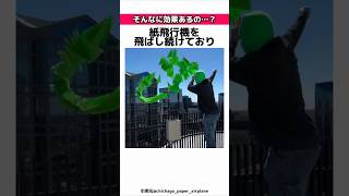 登録者100万人まで終われない人