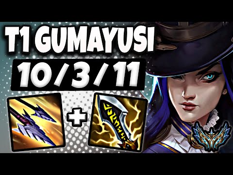 T1 Gumayusi Caitlyn vs Jhin [ ADC ] Korea Challenger Patch 25.11