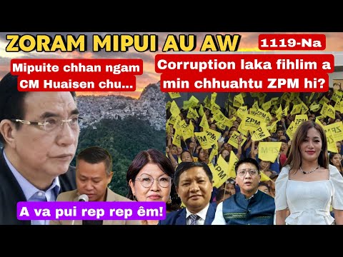 Zoram Mipui Au Aw 1119-Na| Mipui thlavang hauh ngam CM Huaisen chu! 27th Dec.2025
