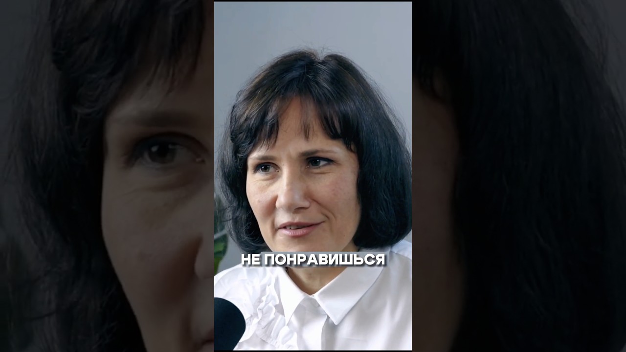Вот каких женщин любят и уважают! #мужчинаиженщина #саморазвитие #самооценка