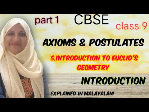 chapter 5 Introduction to Euclid's geometry Introduction CBSE maths class 9 in Malayalam