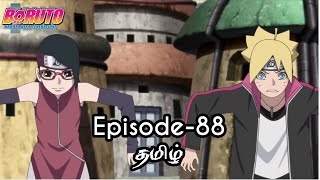Download lagu Boruto Episode-88 Tamil Explain | Story Tamil Explain #boruto #naruto #sasuke mp3