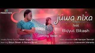 Download lagu Juwa Nixa feat Bidyut Bikash || Hengool Theater Song || Palash Surya Gogoi || Barsha Borah mp3 Download lagu Juwa Nixa feat Bidyut Bikash || Hengool Theater Song || Palash Surya Gogoi || Barsha Borah mp3