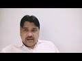 Aa Baith Mere Paas Tujhe Dekhta Rahun By Raj
